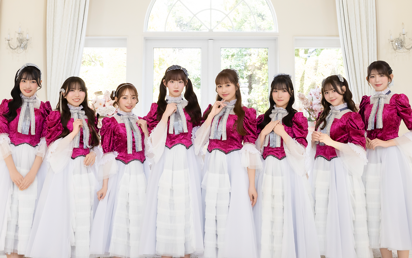 LumiUnion（ルミユニオン）